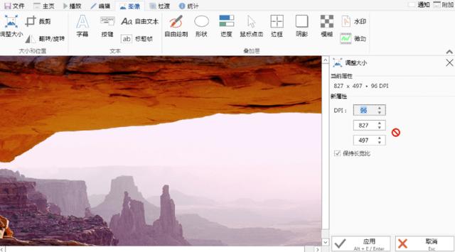电脑必备的优秀软件，推荐6个电脑必备的精品软件