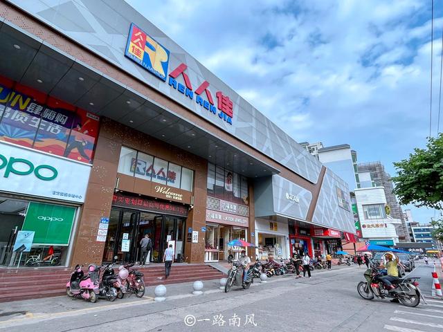 广州花都区偏僻吗，广州最偏僻的地方（广州“偏僻”的限购区）