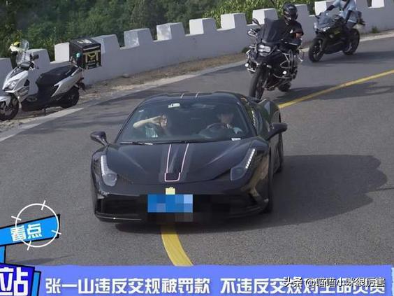 杨紫和张一山最新情况，张一山消失已久后出现