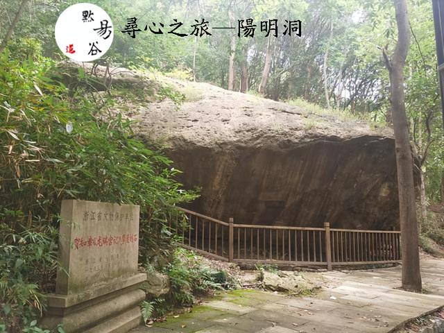 阳明心学的精髓是什么，王阳明的心学精髓到底在哪里（王阳明心学思想的精髓）