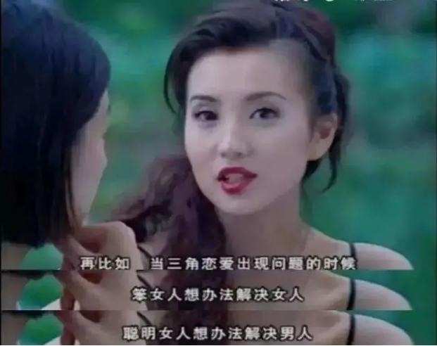 柳岩傲人的身材一直备受网友羡慕，吴尊模仿球星动作