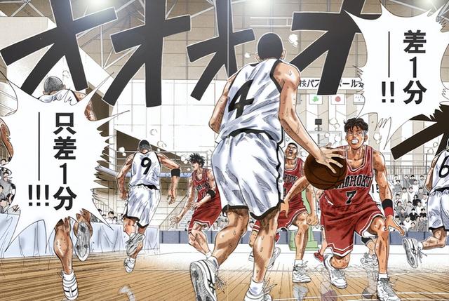 灌篮高手湘北五虎高清壁纸横照，影版灌篮高手定档