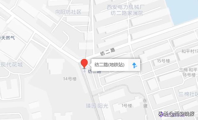 西安地铁开通线路有哪些，最全线路站点信息来了