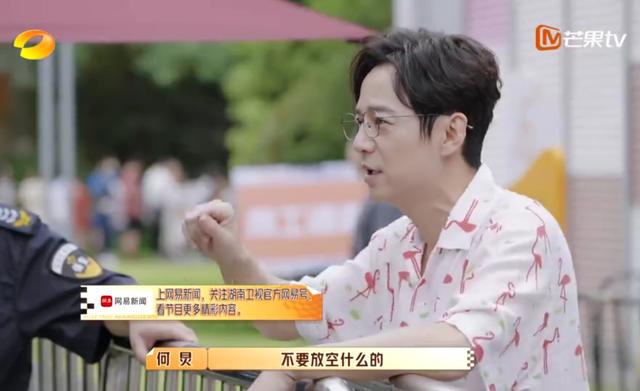 芒果台的选秀节目有什么，100位普通人参加还收视第一