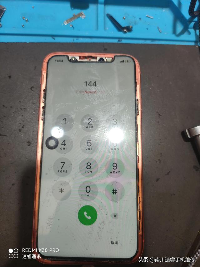 苹果xr拆机视频，水果XR拆机图解以及外屏玻璃更换（水果XR拆机图解以及外屏玻璃更换）