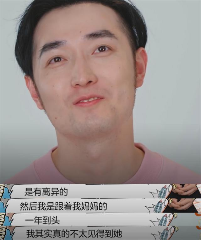 爸爸当家葛沛豪奚安娜，《爸爸当家2》欢乐开播