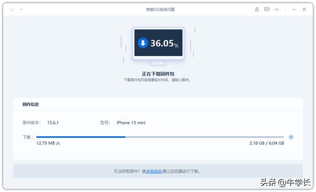 ios16更新，测试版ios16怎么升级正式版（16获“史诗级”更新）