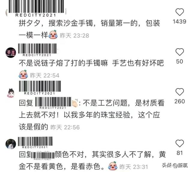 听说80%的男人都用这个套路，男人惯用的这些“套路”