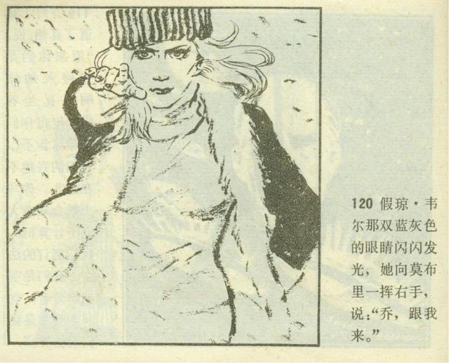 美岱召壁画之谜大全，美岱召：一位蒙古族女子的传奇