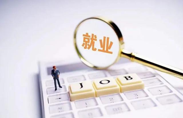 用亲身经历告诉你学历的重要性，一位教授级高工的亲身体会或许能让你警醒
