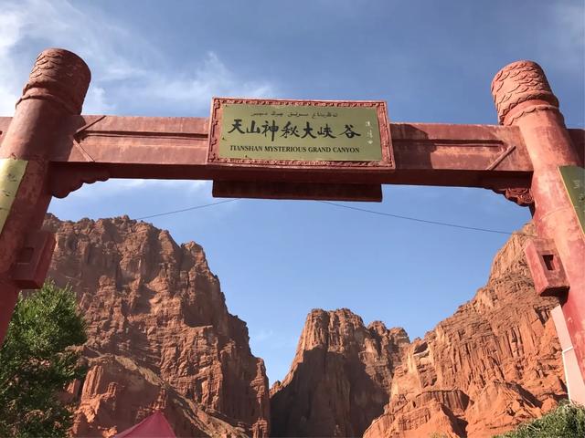 世界神奇的地方，这些神奇的世界景观
