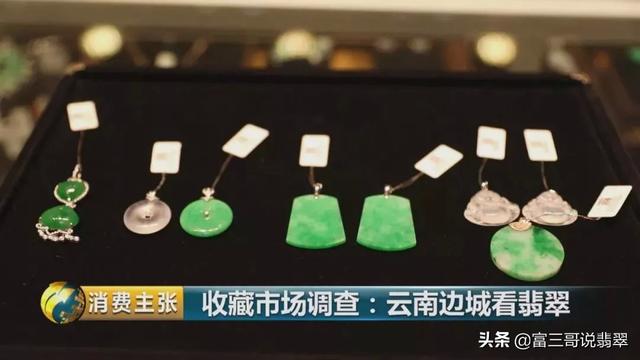 云南翡翠三大交易市场，中国的几大翡翠市场你都了解吗