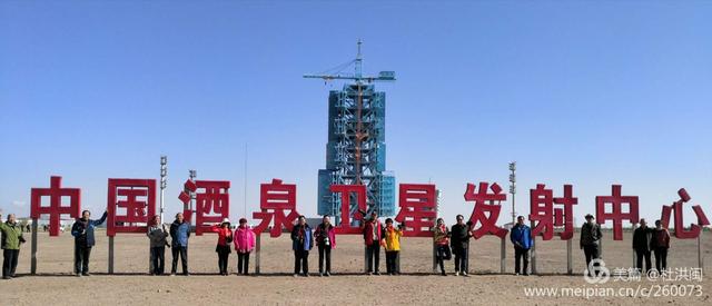 酒泉卫星基地地图，酒泉卫星发射中心地图