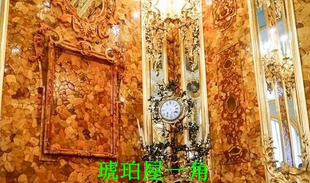 古老城堡有神秘的宝藏，第八大奇迹琥珀屋之谜