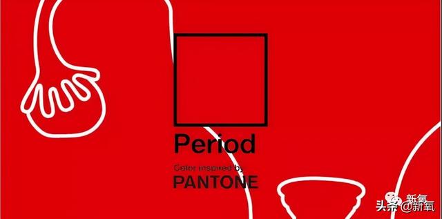 宝石蓝最流行色，年度流行色来了