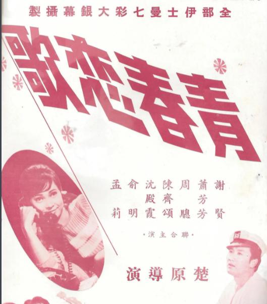 tvb老牌男演员，盘点tvb十大男演员（TVB十大视帝现状）