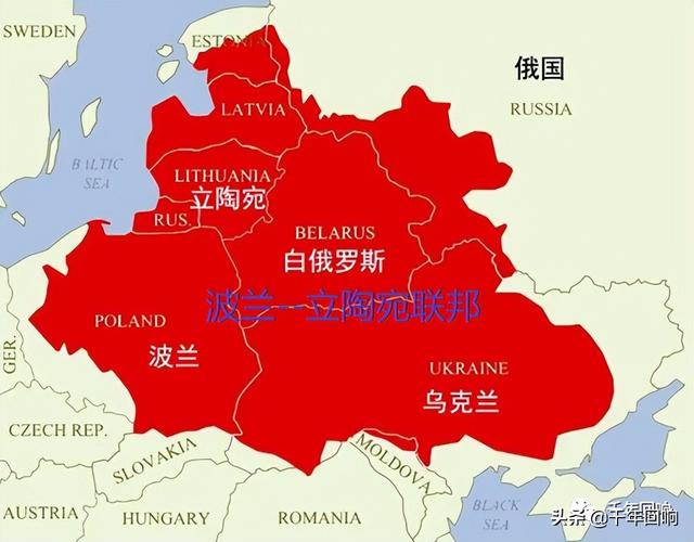 乌克兰的历史演变进程，乌克兰和俄罗斯的历史嬗变