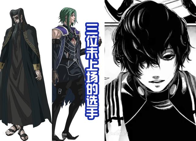 终末的女武神十三场胜负情况，终末的女武神所有人物谁赢了