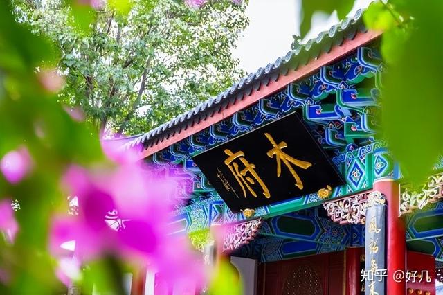 丽江古城旅游费用，丽江旅游自由行攻略及花费（想去丽江旅游的大哥们记下来,4-6月,1499玩到尽致）