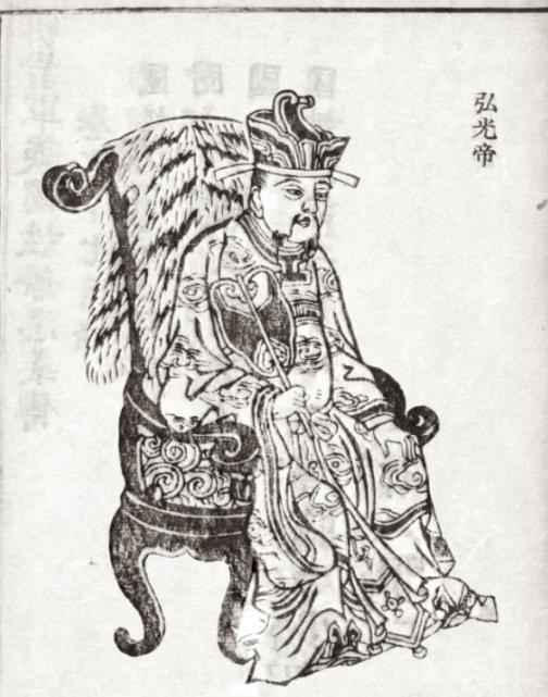 南明抗清战争，不能被遗忘的民族抵抗运动