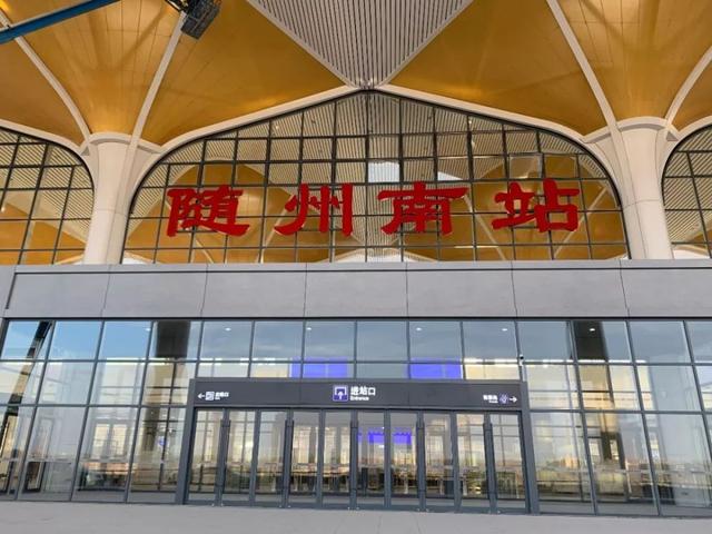 湖北省荆门市有高铁站吗，牵动荆门人人心的高铁站
