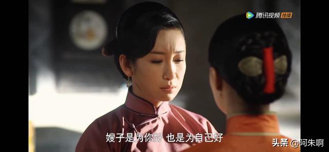 红高粱最后九儿怎么了，再看红高粱才懂守10年望门寡的大嫂