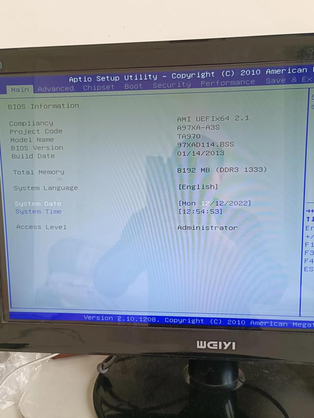 老旧电脑怎样装m.2硬盘，老电脑加装Nvme固态硬盘是刷BIOS还是通过U盘引导盘