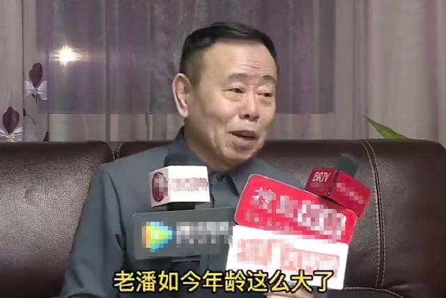 别惹小孩 潘长江，潘长江潘阳背后的故事（这些爹妈强捧都不红的星二代）