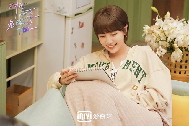 李欣燃是什么电视剧，李欣燃对我而言危险的他今日开播