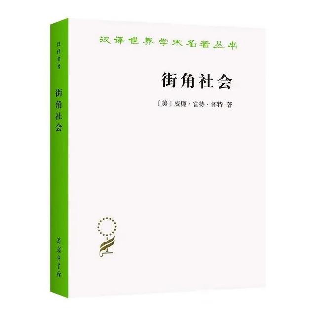 小众的书目录关键词，优微推荐新学期读物推荐