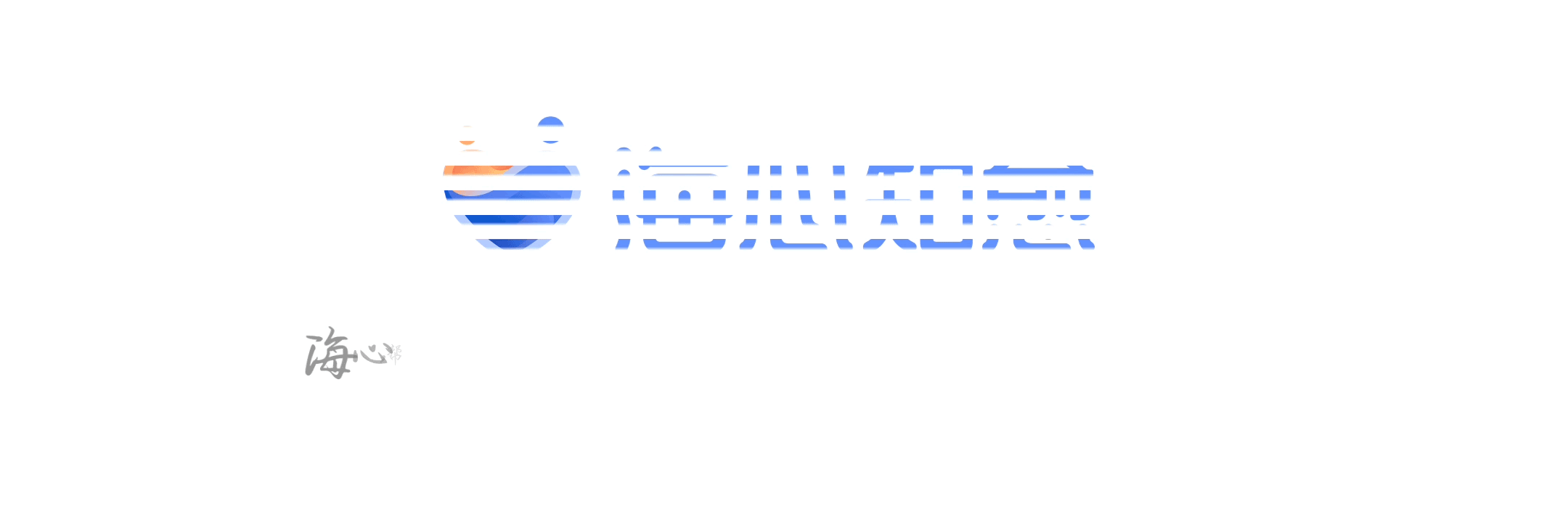 OM糖尿病(糖尿病0)