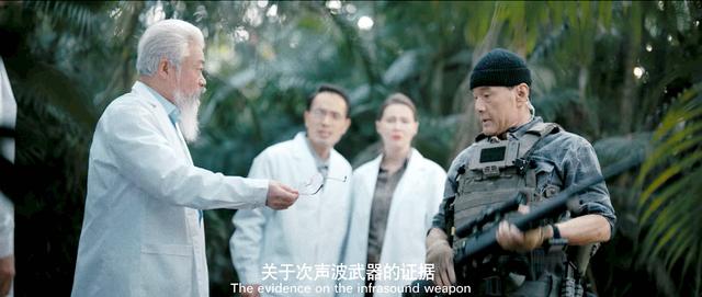 于荣光最新拍摄的电影，上映热播第一可这片最抓眼球的是女二号