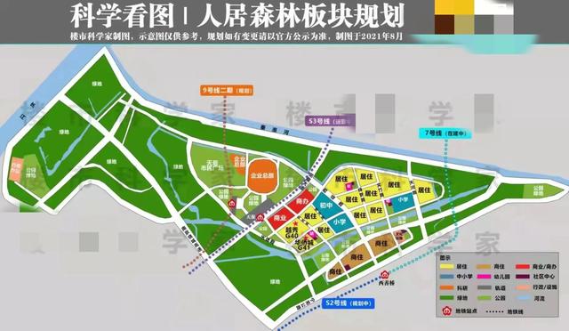 南京新房的板块划分，南京买房升值空间大的区域或楼盘