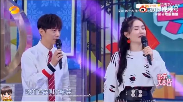 谢娜是初婚吗，wenno:40岁谢娜生完二胎复出