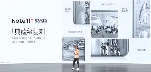 红米千元内新品，红米多款王炸新品发布