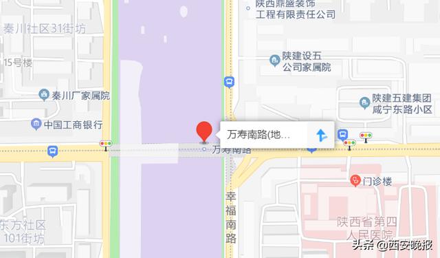 西安地铁开通线路有哪些，最全线路站点信息来了