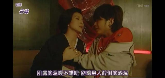 下北阳光灿烂的日子，阳光灿烂的日子48集全（下北阳光灿烂的日子第六集）