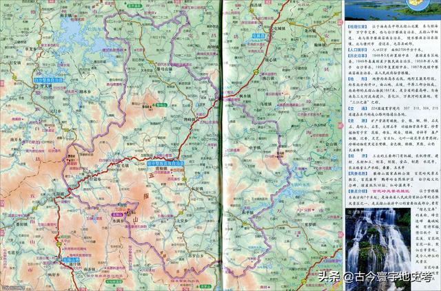 海南地图高清版大图，海南省十八个市县的地图（《中国各省份高清版大图》组图）
