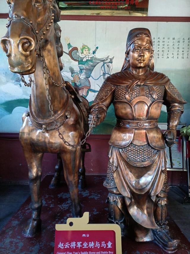 正定游览赵云庙，正定赵云庙徒步路线