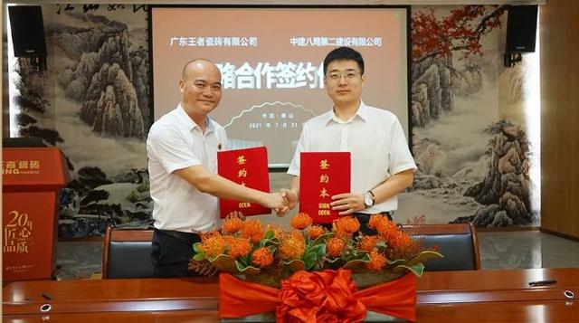 王者瓷砖属什么档次是几线品牌，瓷砖一线品牌有哪些牌子