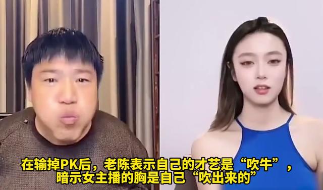 盘点那些红起来就翻车的网红，这10位大网红翻车了