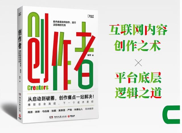 大学生必读书籍十大排行榜，带你从多个角度看待整个世界