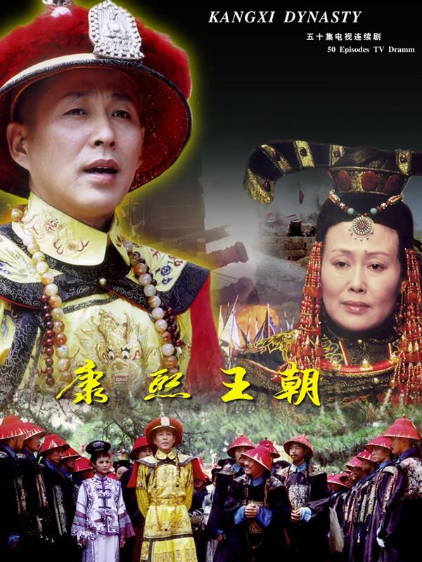 现在有什么好看的电视剧，最好看的10部电视剧推荐
