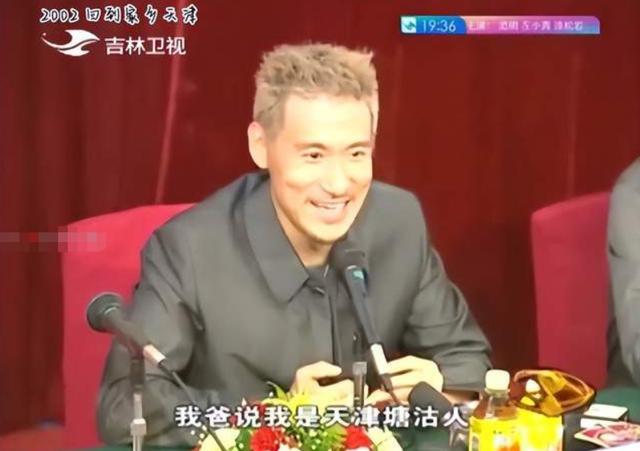 现在的张学友多大了，61岁张学友失业三年后的2023年演唱会