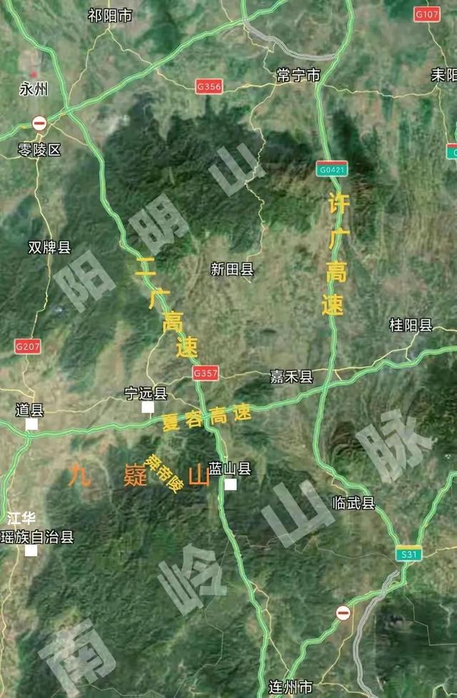 永州宁远九嶷山简介，九嶷山舜帝陵入选中国华侨国际文化交流基地