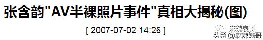 罗嘉良被子弹打死而复生，罗嘉良患肝癌已留遗言
