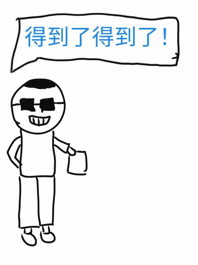 了解常见的网络设备及特点，四大网络设备一直分不清楚