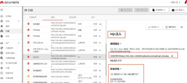 红客官网是被印度黑客攻击了吗，中国红客联盟麾下8万黑客