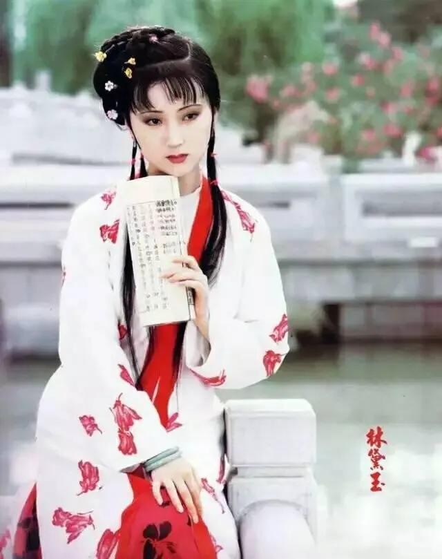 红楼梦第十五回，红楼梦第十五回赏析（红楼梦解读第十五回）