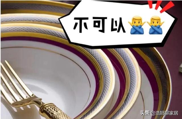 洗碗机到底好不好用有没有必要装，国内洗碗机不流行、争议大